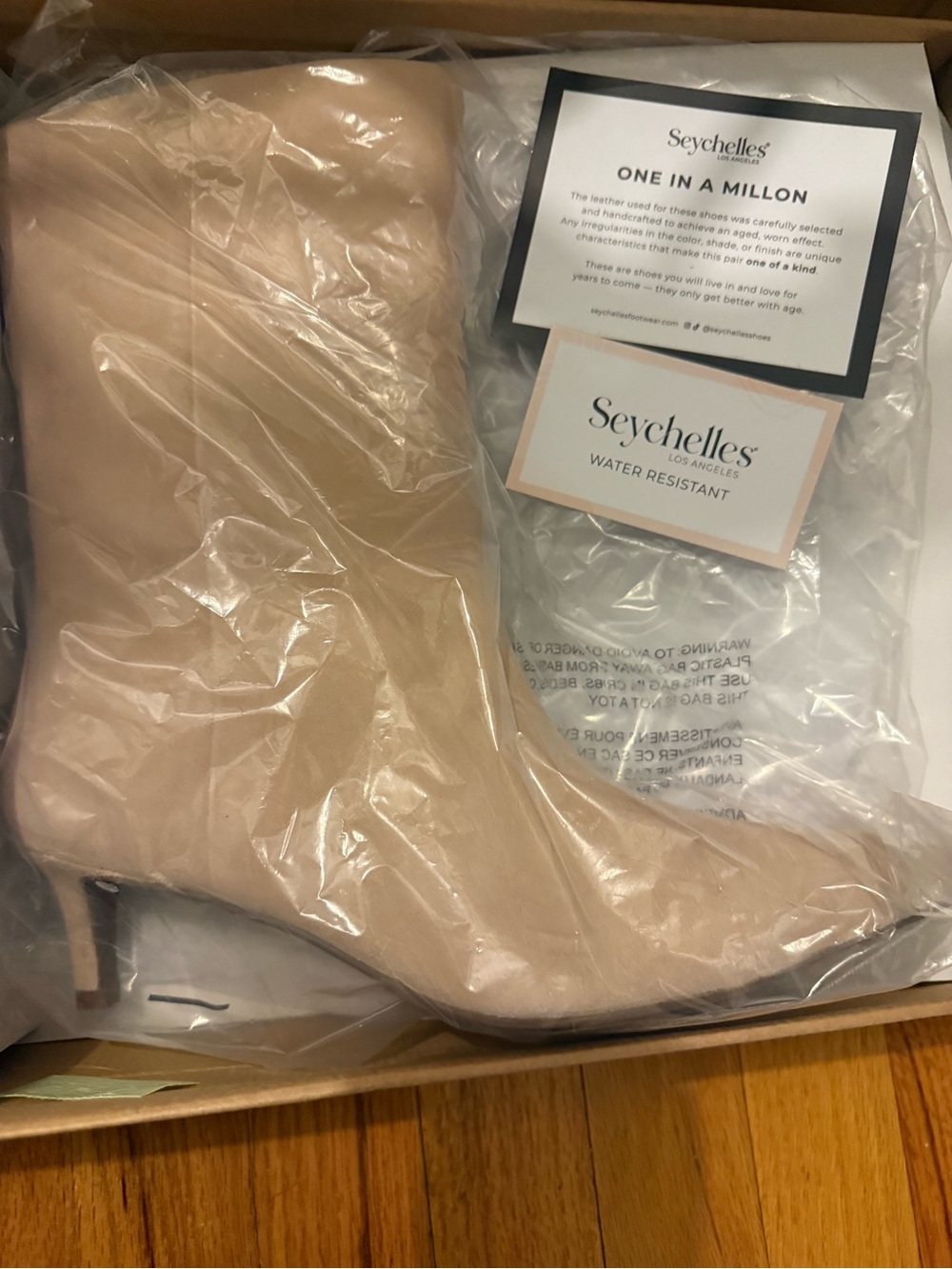 Seychelles Beige Suede Kitten Heel Boots - Picture 9 of 9